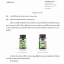 AuswellLife Colostrum 1000 mg โคลอสตรุ้ม แบบเม็ด SALE ส่งฟรี มีของแถม