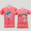 New เสื้อคู่รัก สีโอรส คอวี