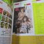 นิตยสาร PLAY ฉบับที่31 2553