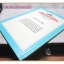 หนังสือเสริมสร้างทักษะเด็ก ชุดเปิดโลกแห่งความรู้ ปริศนาจานบิน