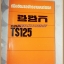 PE0404;คู่มือซ่อมรถจักรยานยนต์ซูซูกิรุ่น TS125 สำหรับอบรมช่างซูซูกิ (ของแท้)ประมาณปี252xขนาดA4,หนา130หน้า กระดาษมันสภาพดี
