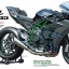1/12 Kawasaki Ninja H2R