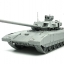 1/35 Russian Main Battle Tank T-14 Armata