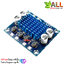 บอร์ดขยายเสียง 30W+30W HD digital audio amplifier 8-26V 2 channel 30W+30W
