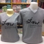 เสื้อเพื่อน เป็นแล้วรักษาไม่หาย สีเทา