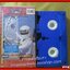 วีดีโอเทป Video Tape ขบวนการนินจา คาคุเรนเจอร์ ม้วน02