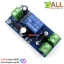 โมดูลสวิตช์ไฟฉุกเฉิน Automatic switching of backup battery module 5V-48V