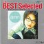 CD,แอน ธิติมา ชุด The Best Selected ผลงานที่ดีที่สุด(Ann Thitima)(2545)