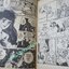 การ์ตูนบ้าน อาจเป็นเทวดา / TAKADA TAMI / เล่มเดียวจบ / สยามฯ /
