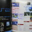 นิตยสารเกมส์MEGA ปี2002 ฉบับที่26 FINAL FANTASY XI