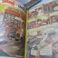 กีฬาการ์ตูน ฉบับ103 สิงหาคม ปี2525