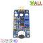 เซ็นเซอร์เสียง พร้อมวงจรขยายสัญญาณ 200 เท่า microphone sensor module sound detection