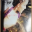 PENTHOUSE Vol.04 No.03 AUG.1997