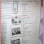 วารสารตราไปรษณียากร หนังสือแสตมป์ ปีที่20 ฉบับที่08 2533 สภาพดี