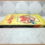 แม่ของเรา โดย เนื่องน้อย ศรัทธา หนังสืออ่านสำหรับเยาวชน สภาพดี