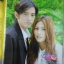 นิตยสารเรื่องย่อละคร ฟ้ามีตะวัน หัวใจฉันมีเธอ สภาพดี
