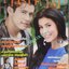 นิตยสารคู่สร้างคู่สม ฉบับที่0577 ปี2550 ปก สมาร์ท กฤษฎา ศรีริต้า เจนเซ่น