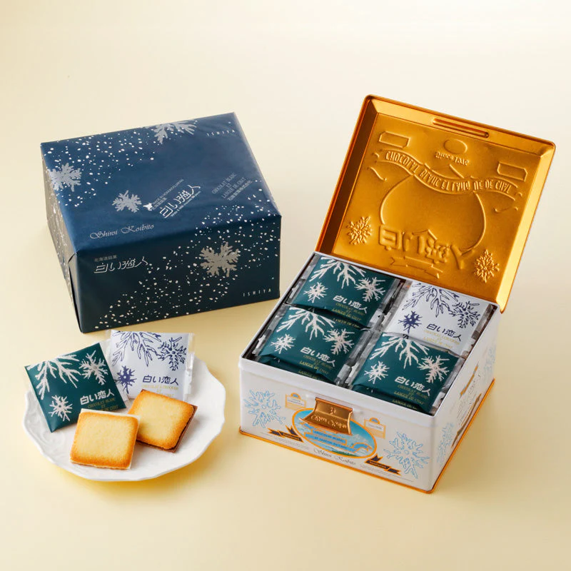 Shiroi Koibito White Chocolate & Milk Chocolate 36"