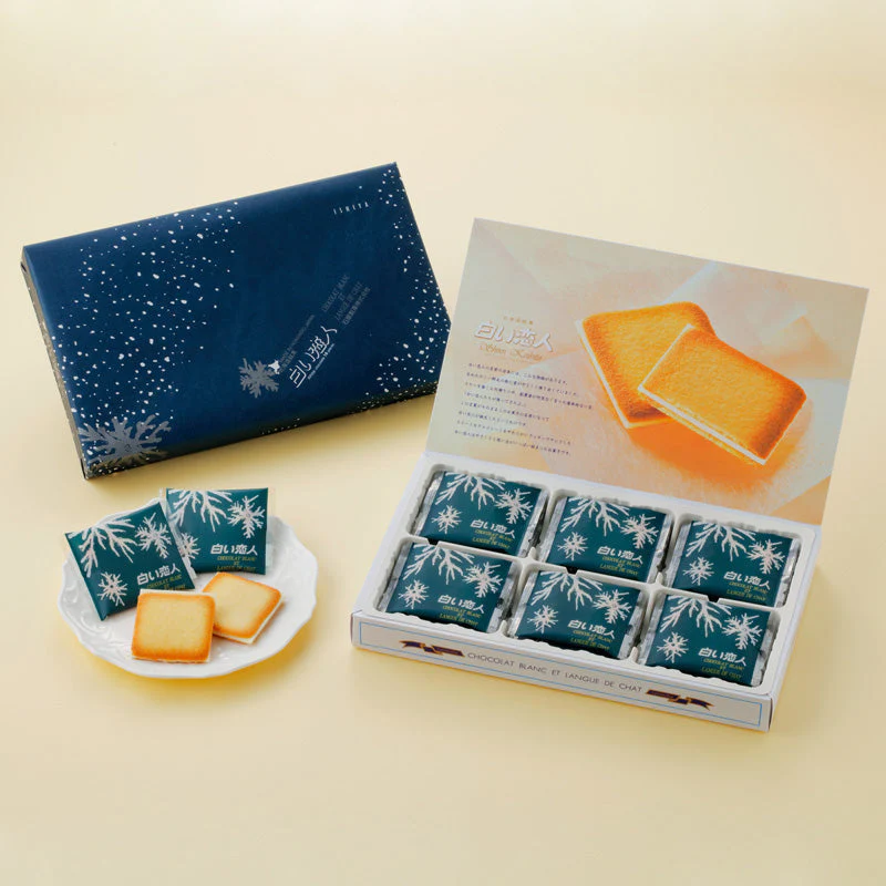 Shiroi Koibito White Chocolate 18"