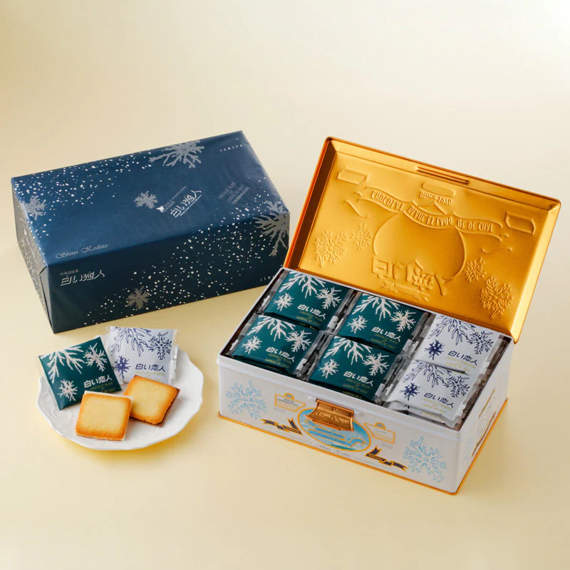 Shiroi Koibito White Chocolate & Milk Chocolate 54"