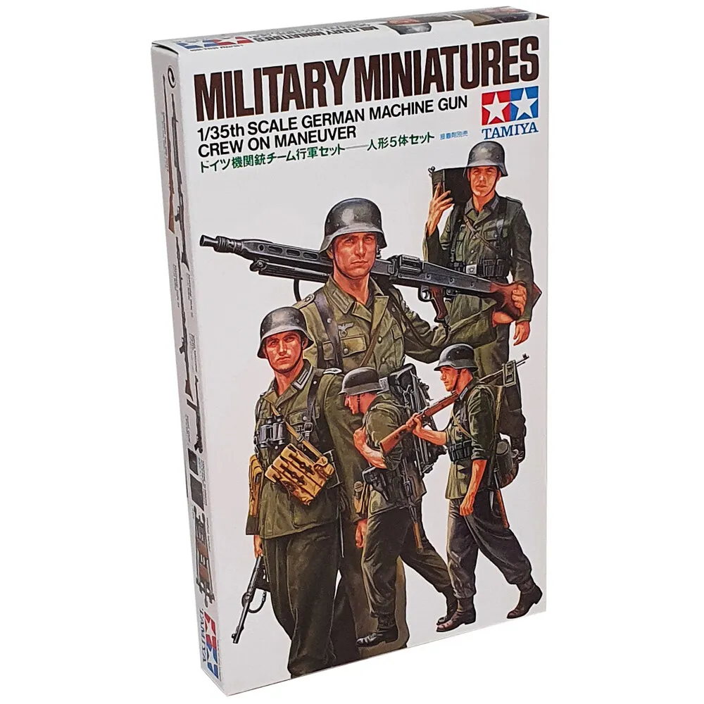 1/35 German Machine Gun Crew On Maneuver
