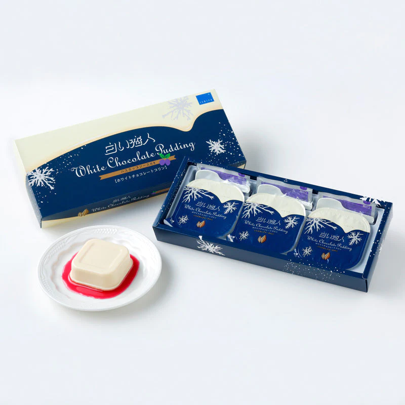 Shiroi Koibito White Chocolate Pudding 3"