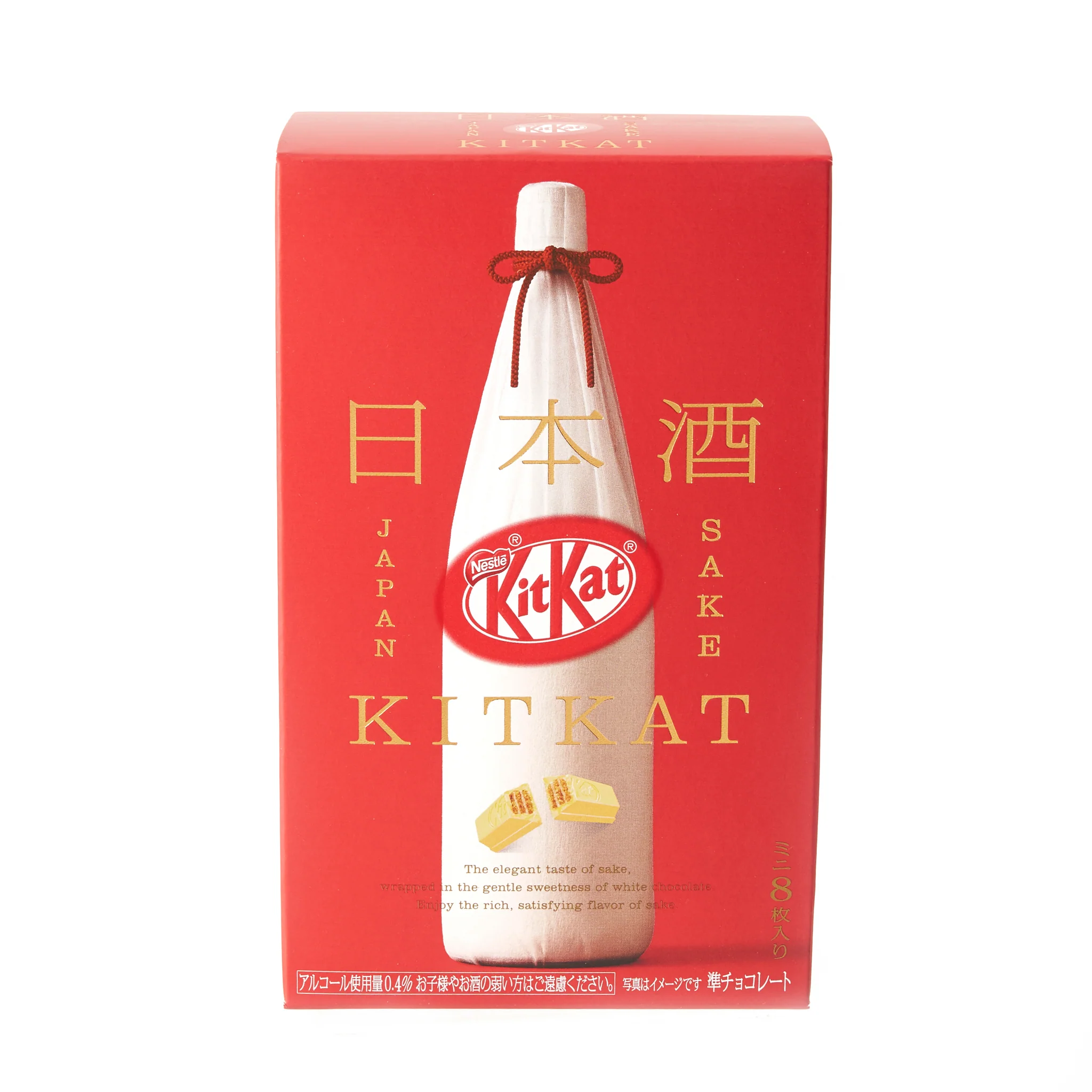 Kit Kat Sake Masuizumi