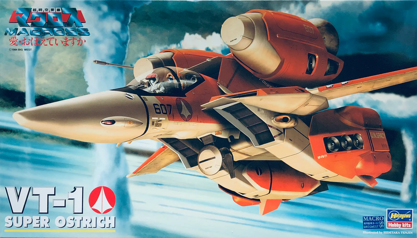 1/72 VT-1 Super Ostrich